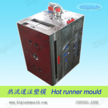 Hot-Runner Injectiom Molding (J03)